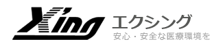 有限会社エクシング